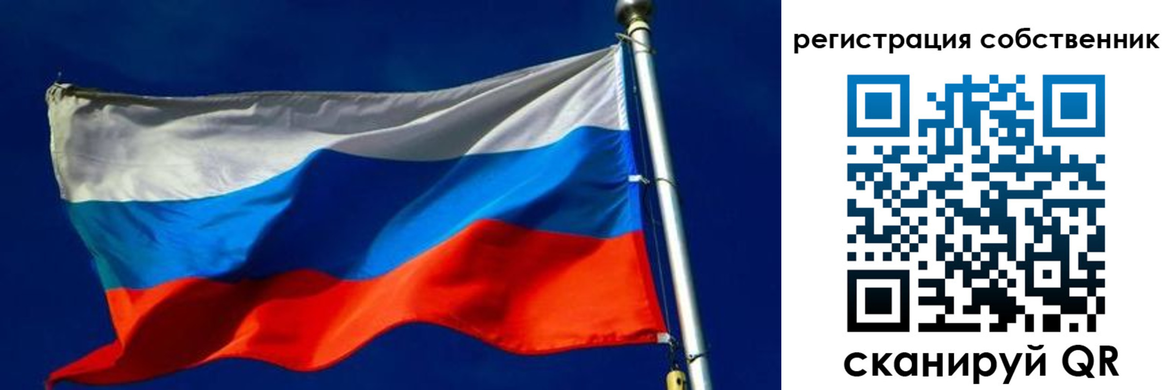 временная регистрация госуслуги в Кировске